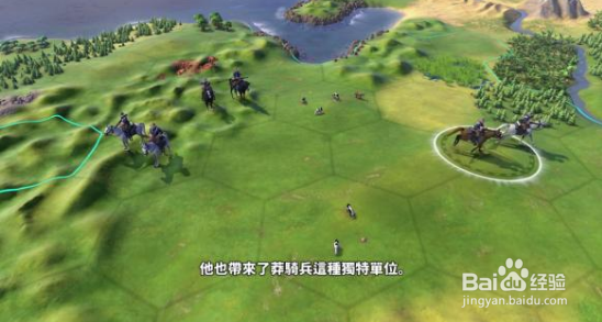 文明6怎么提高宜居度