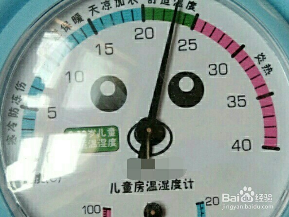 冬天如何护理新生儿