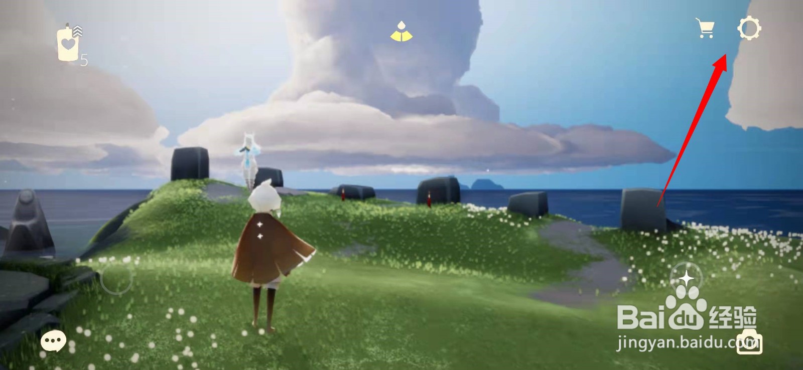 进入光遇没有声音了怎么办