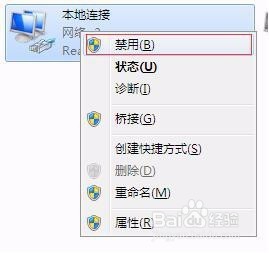 如何解决老电脑安装Win10 CPU使用率过高
