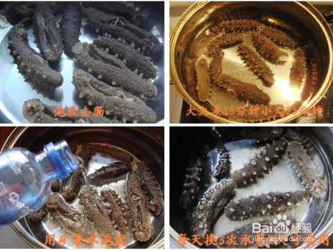 海参的吃法小常识，这四种吃法不可取