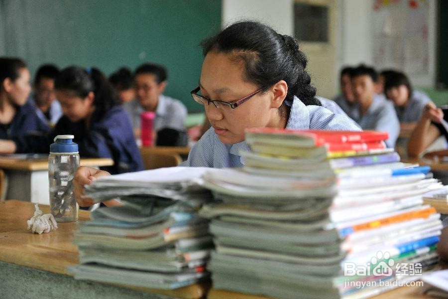 高考最后30天该怎么学习