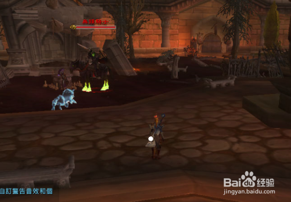 魔兽万圣节无头骑士攻略?魔兽万圣节坐骑怎么刷