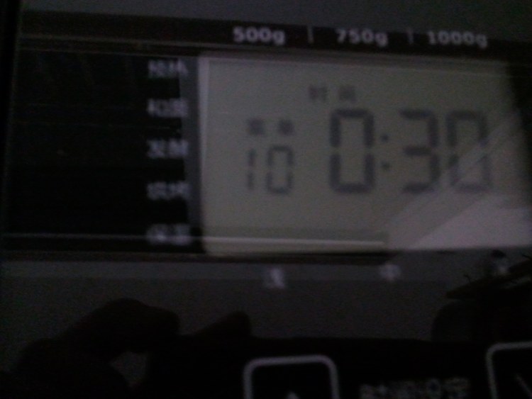 豆沙面包的做法,吃货们快来看!