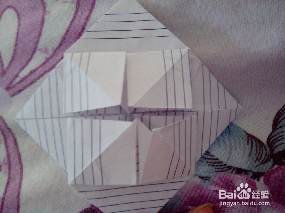 手工折纸爱心《花心爱》