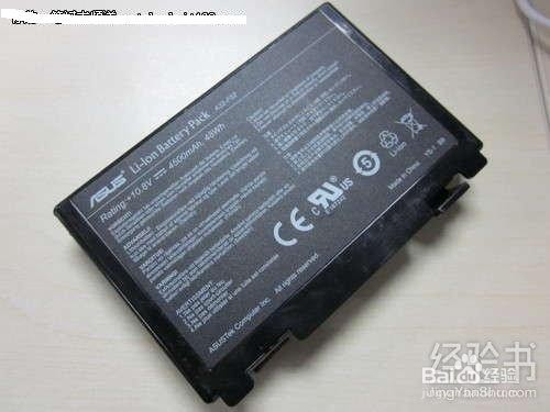 笔记本电池保养