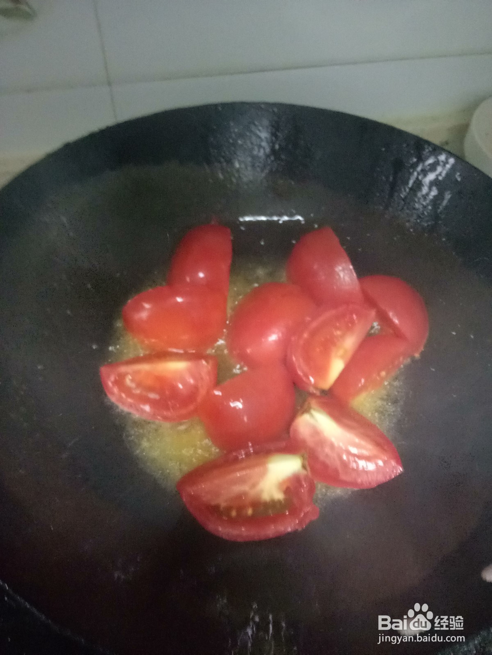 家常西红柿蛋花汤