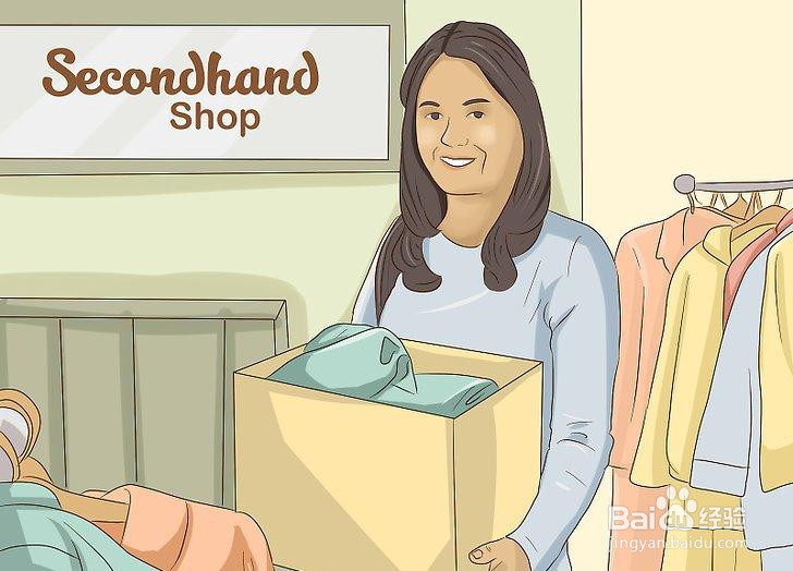 如何购买合乎道德的衣服