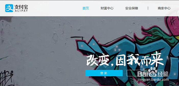 淘宝退货退款运费谁出？如何支付？