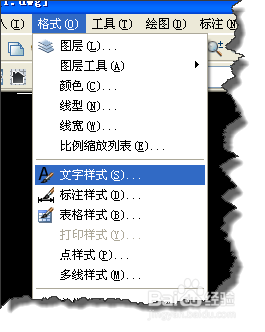 AUTOCAD中如何找到圆弧或直线的N等分点