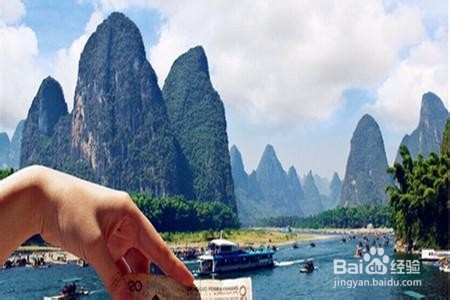 漓江旅游游玩攻略