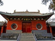 登封少林寺五日游