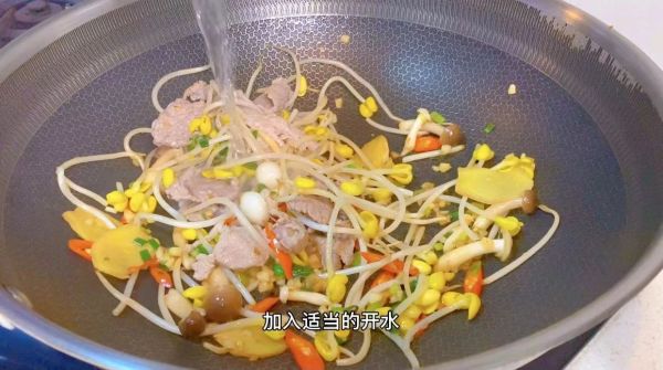 粉丝白菜羊肉煲