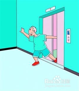 乘坐电梯，要注意哪些安全知识？