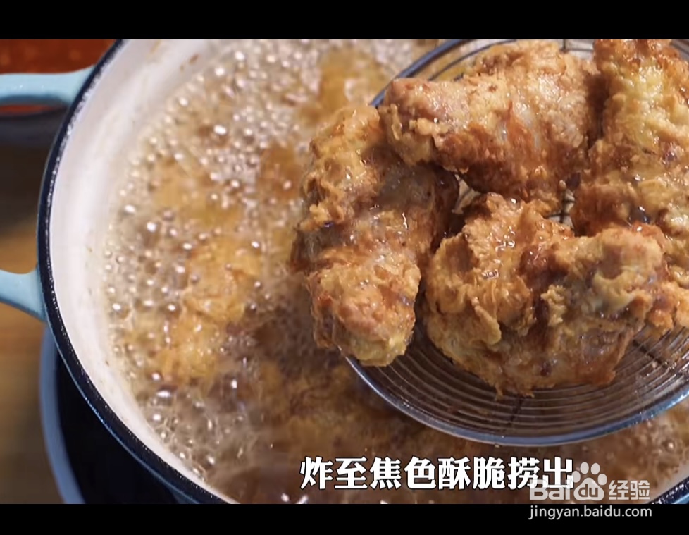 如何做韩式炸鸡？