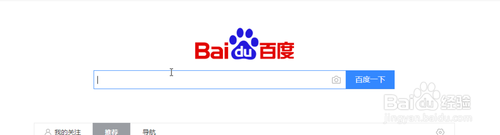 pdf文件如何转换成word文档