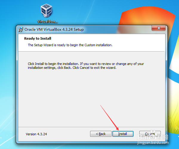 VirtualBox 虚拟机安装步骤详解