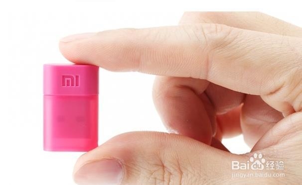 小米随身wifi怎么用？小米随身WiFi图文解析