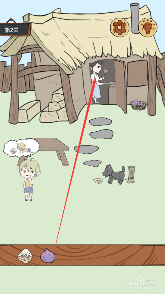 熊孩子是不可能停下来的攻略大全