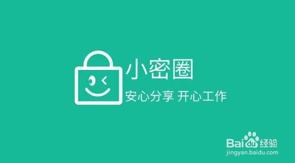 怎么利用手机上的软件赚钱？