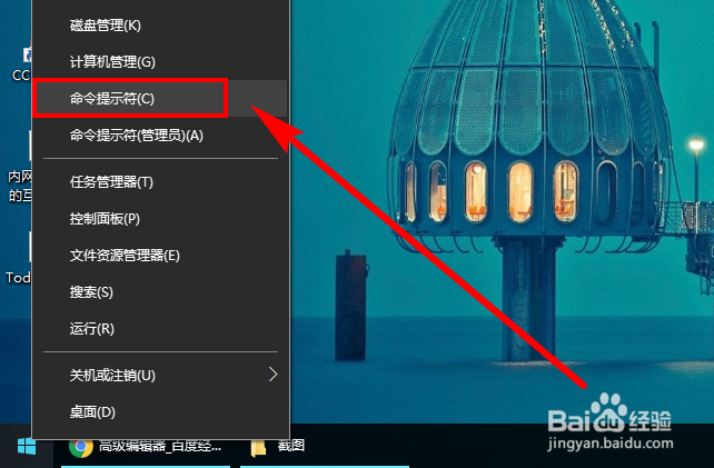 如何判断无线网卡是否支持5GHz频段【两种方法】
