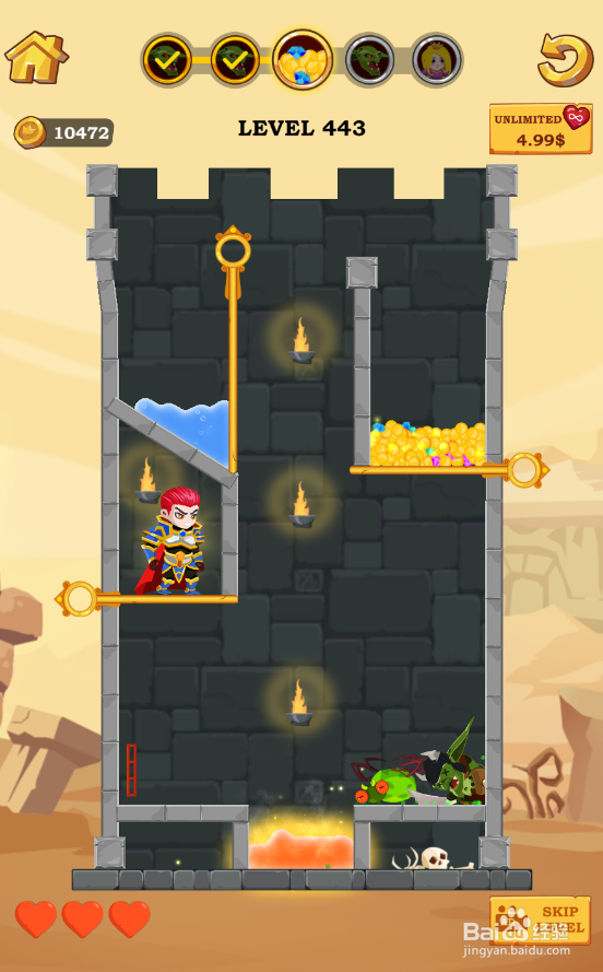 Super Hero Rescue的Level 443怎样通过