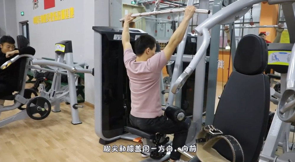 如何训练背阔肌？