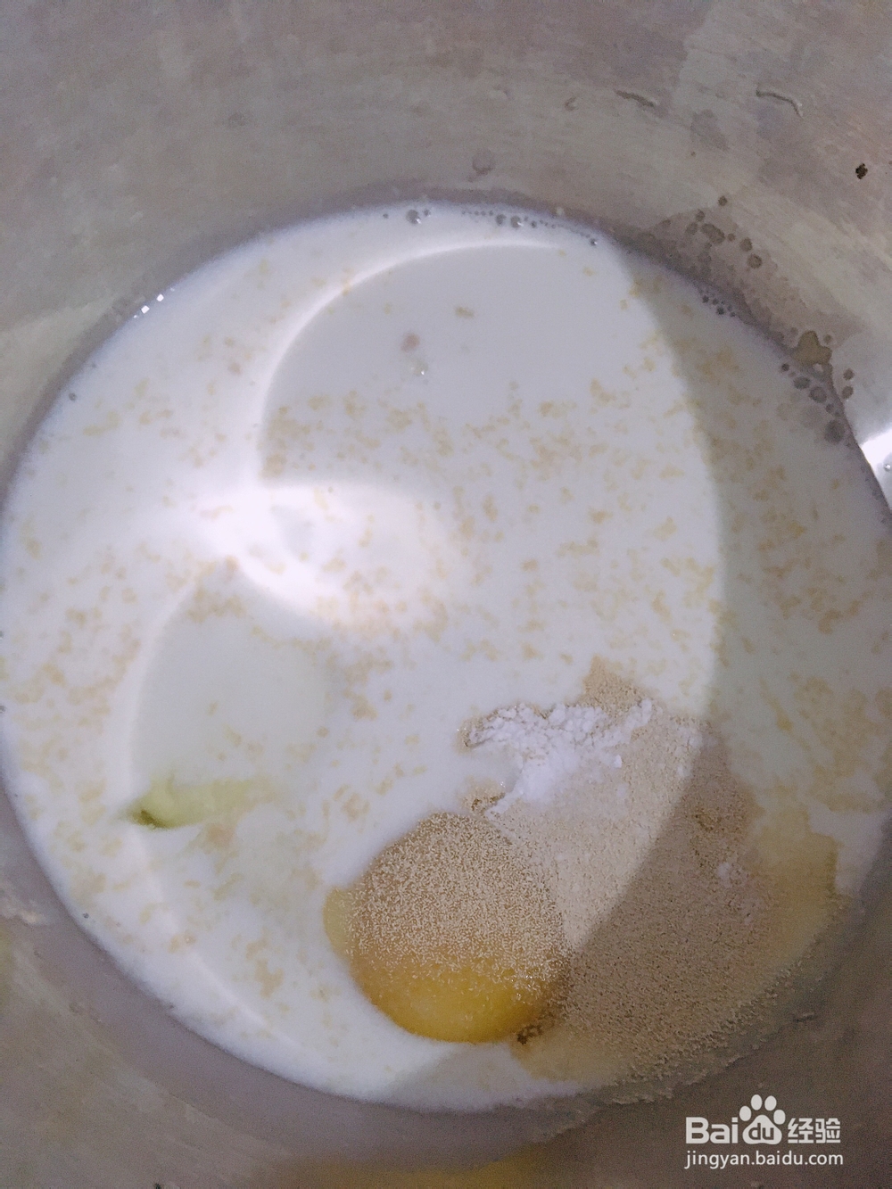 毫无压力做油条早餐