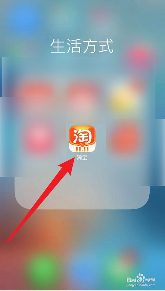 淘宝维护权失败怎么办