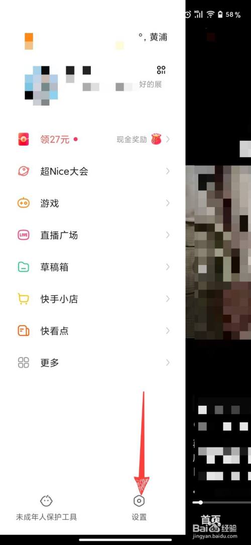 35fa07efa25f0c14f587f7350d89a146b6b13857.jpg?x-bce-process=image%2Fresize%2Cm_lfit%2Cw_500%2Climit_1%2Fquality%2Cq_80