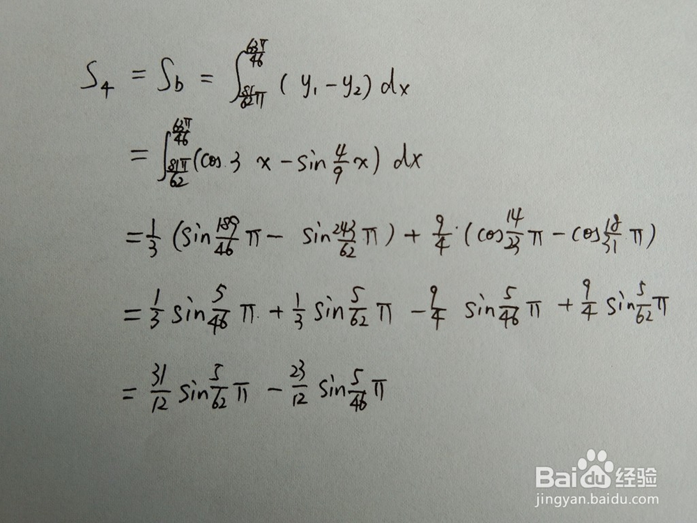 如何计算函数y1=cos3x与y2=sin4x/9围成的面积