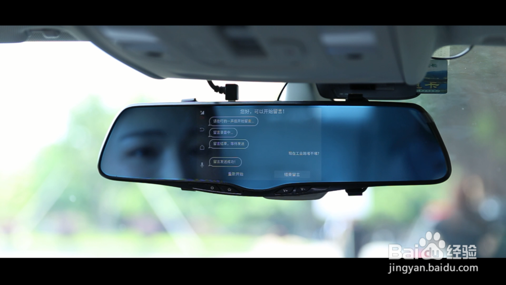 广电车盒子是什么?如何安装广电车盒子?