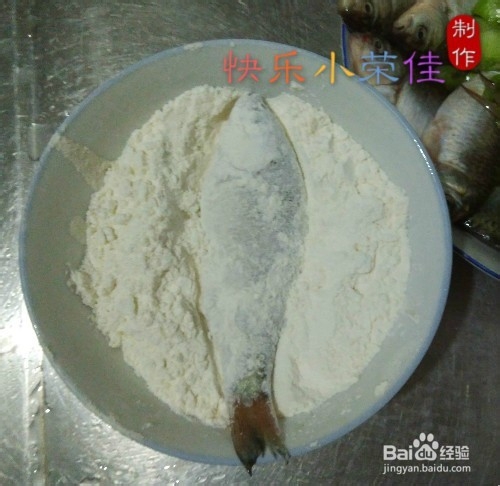 干炸小鲫鱼的做法