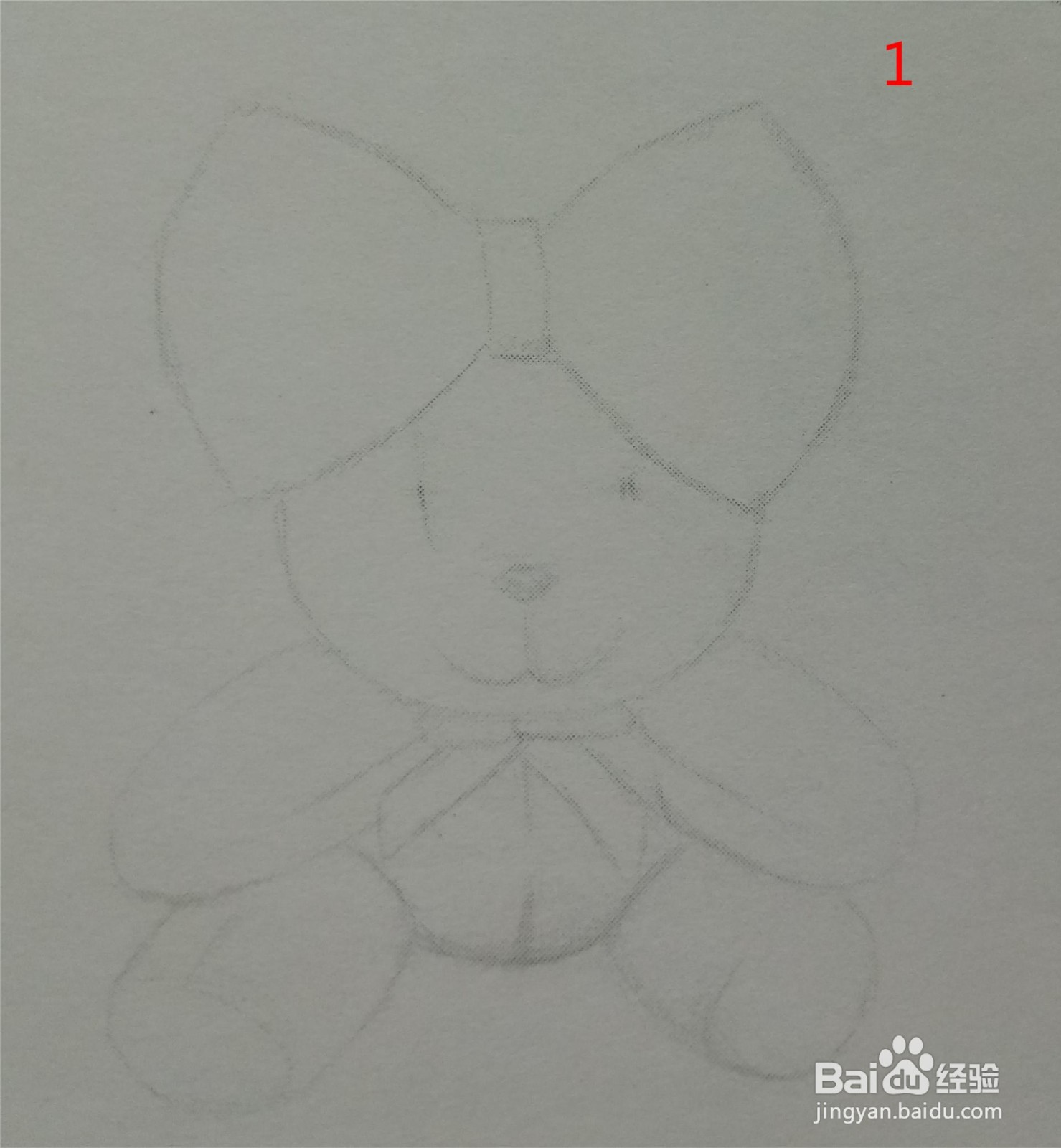 素描画——毛绒熊的画法