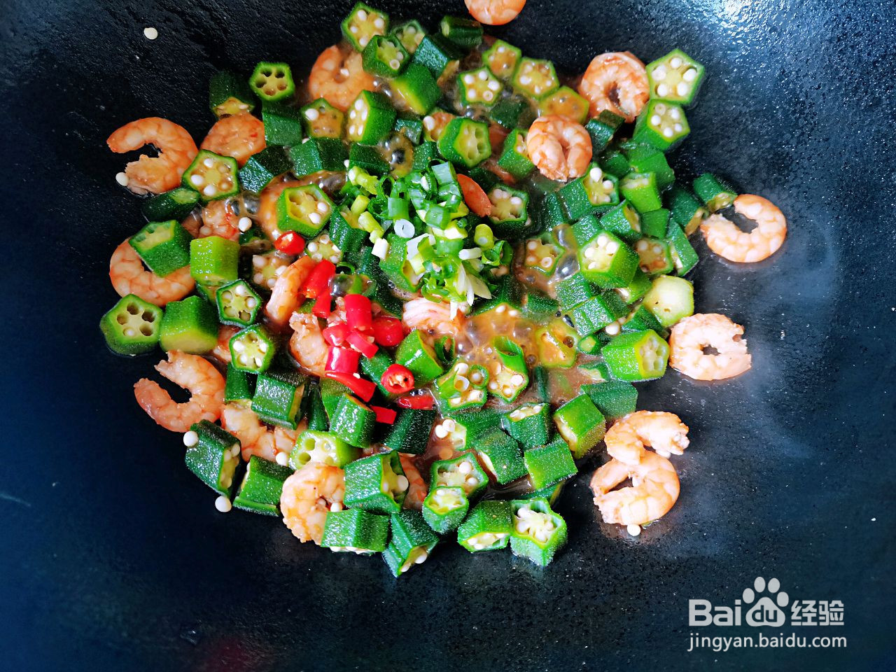 家常快手菜秋葵炒虾仁的做法