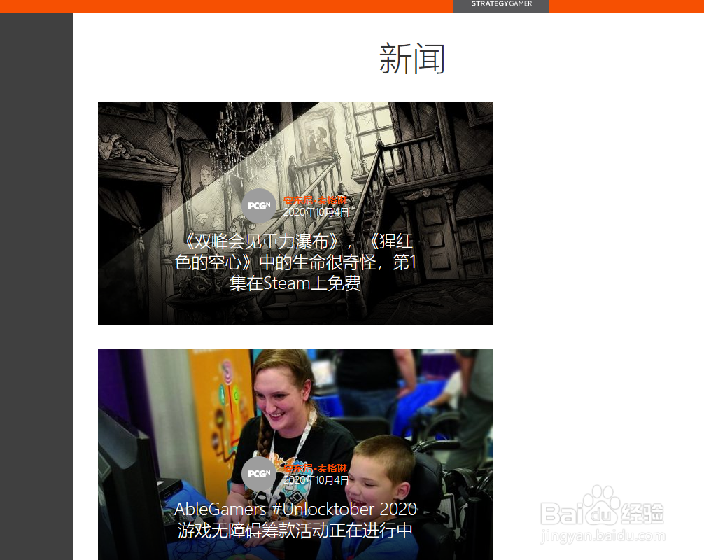 怎么快速翻译英文
