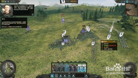 《全面战争：战锤2》怎么样？