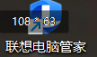 笔记本电脑电源显示0%,电源连接,但不充电