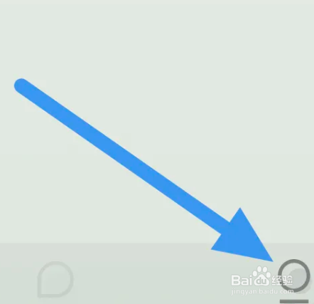 岛读APP怎么关闭每日提醒选项