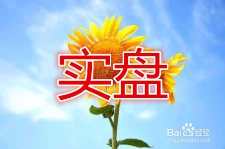 如何剖析股票配资的风险