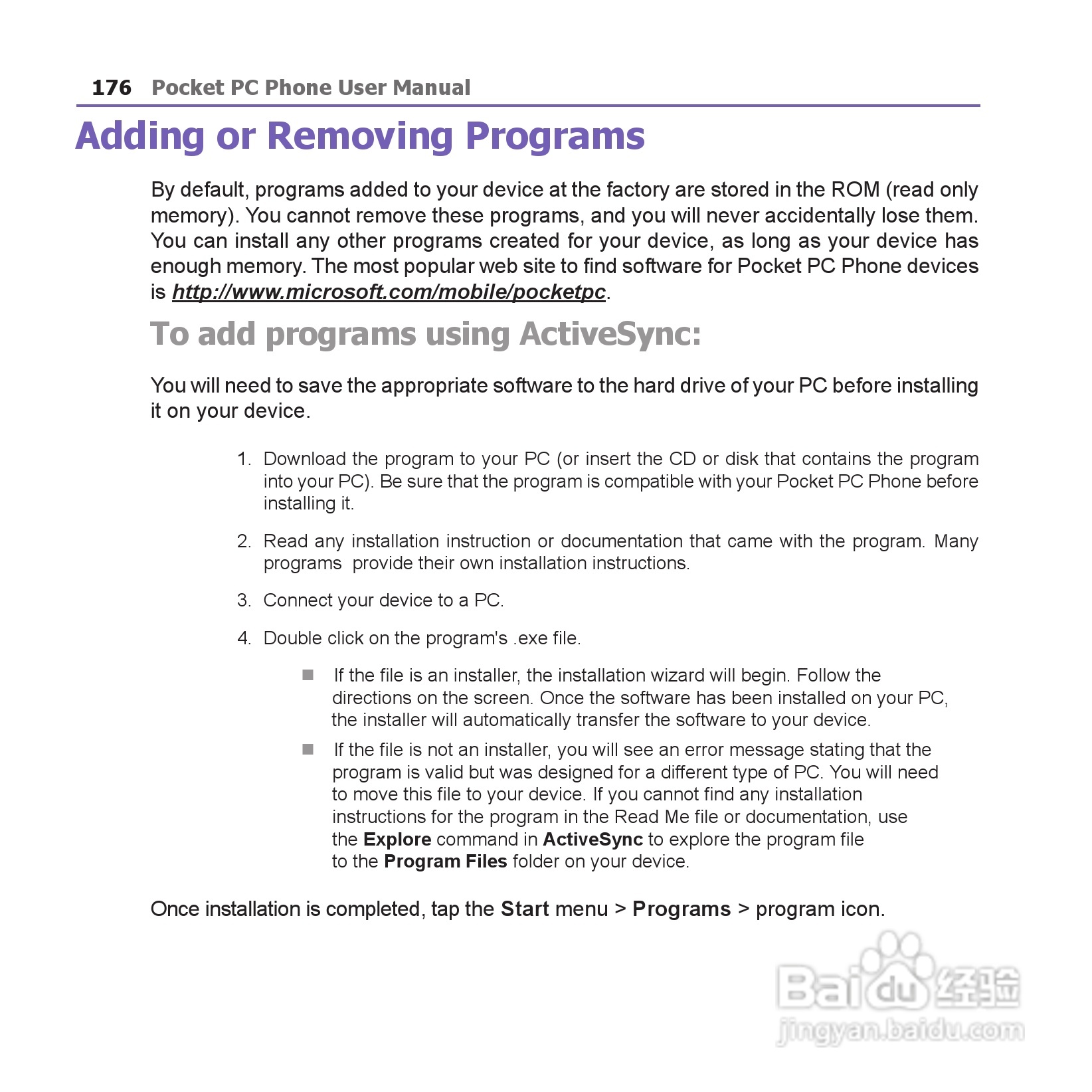 i-mate JAM手机说明书:[18]