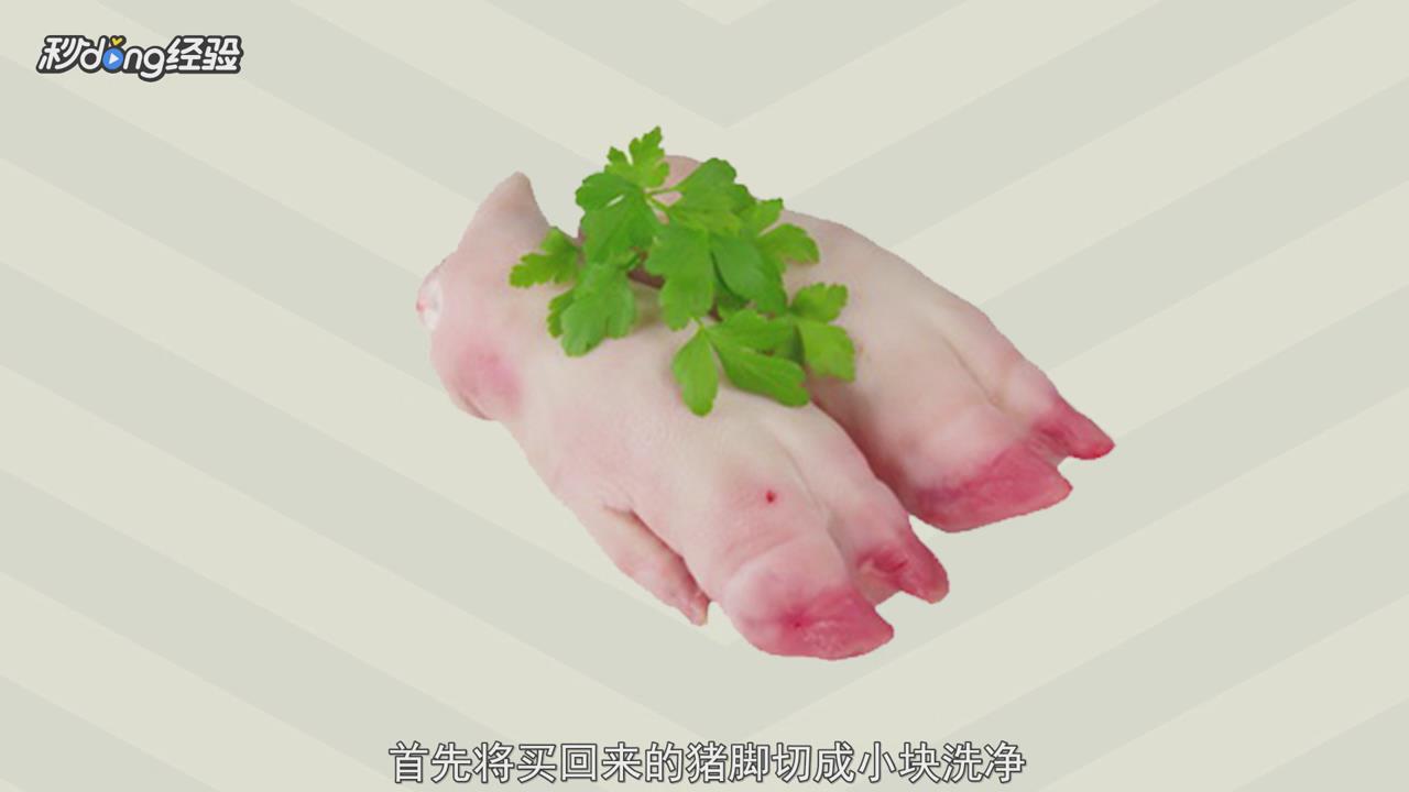 微波炉如何做菜？