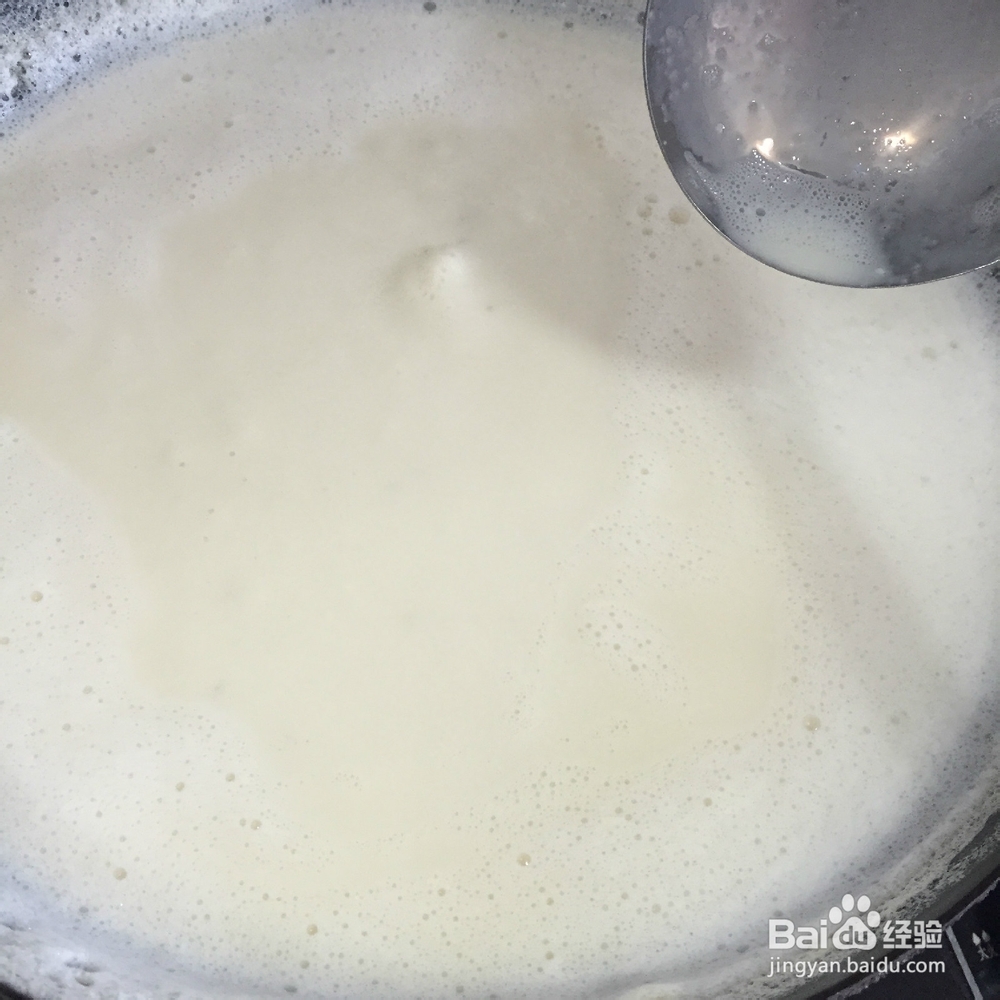 有韧性的胆水豆腐