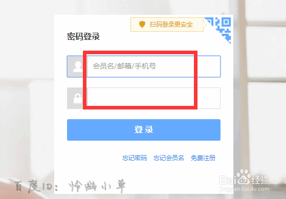 淘宝微淘怎么玩
