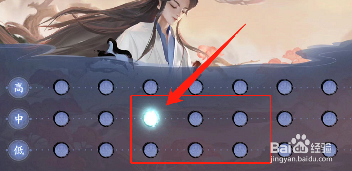 五线谱1234567怎么发音