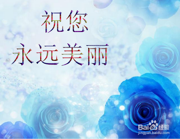 脸上的痘痘如何处理可以不留痕迹?