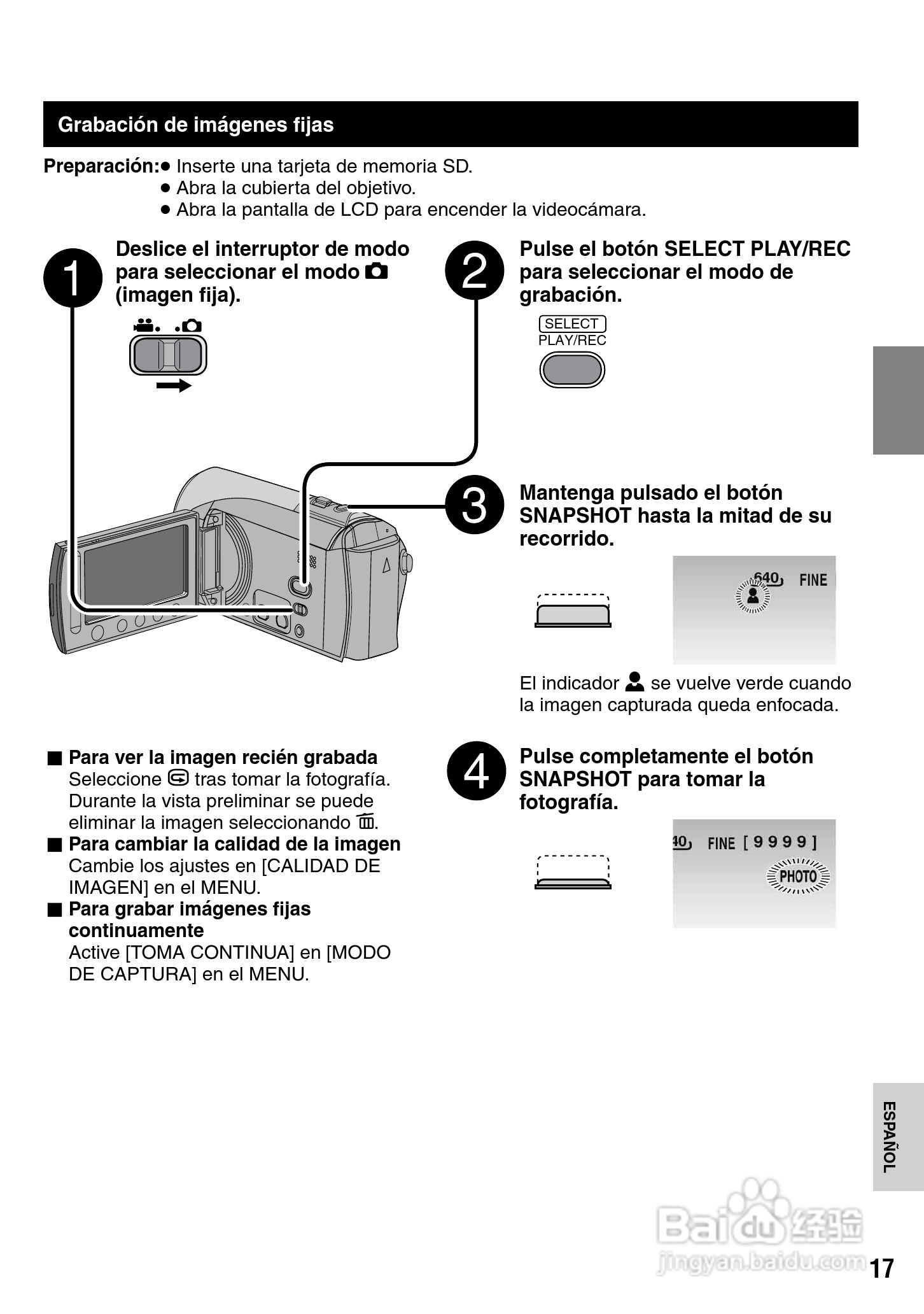 胜利GZ-MS100数码摄像机使用说明书:[6]