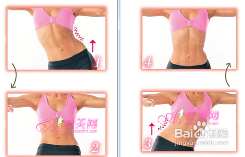 减肚子最有效的运动,韵律收腹操轻松跟大肚子说8