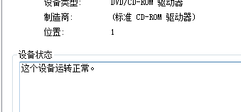 手机无法连接电脑