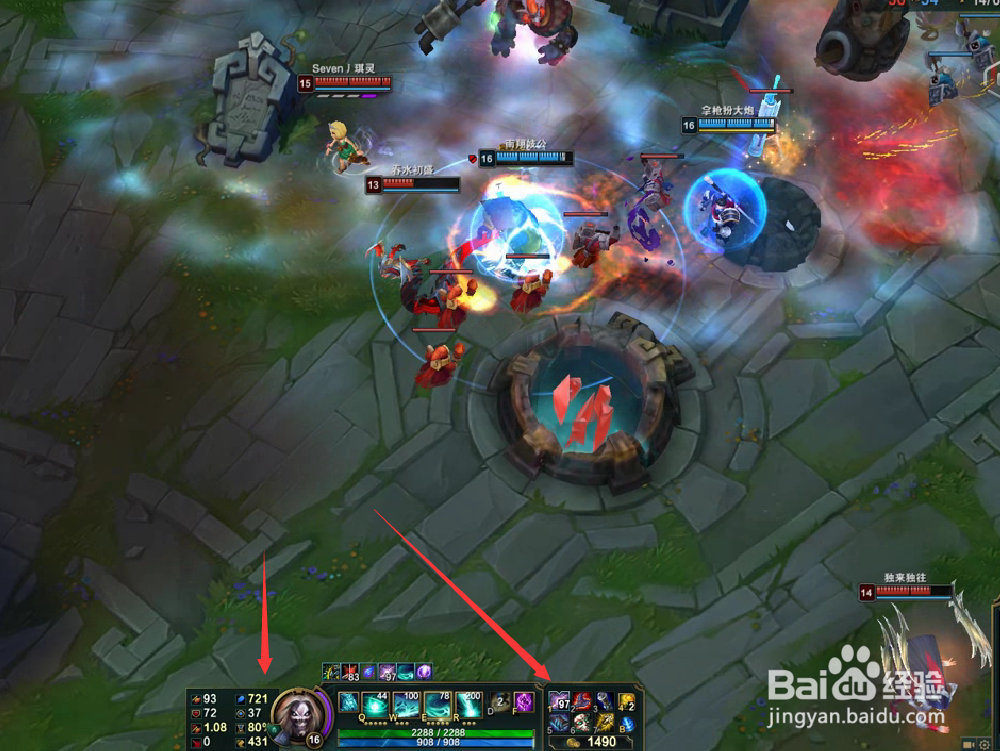 LOL无限乱斗中死歌要怎么玩